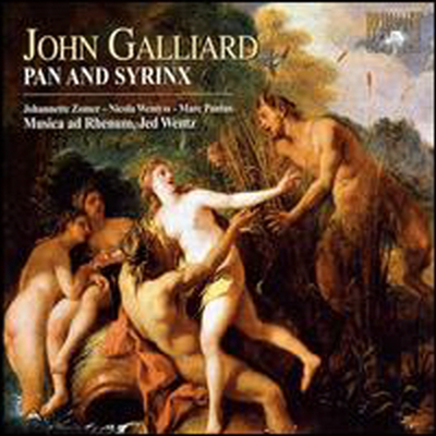 갈리아드: 팬과 시링스 (Galliard: Pan & Syrinx)(CD) - Jed Wentz