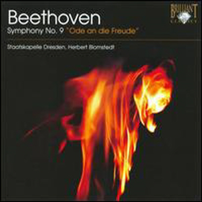 베토벤: 교향곡 9번 '합창' (Beethoven: Symphony No.9 'Choral')(CD) - Herbert Blomstedt