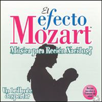 모차르트 효과 (Efecto Mozart)(CD) - Hans Stadlmair