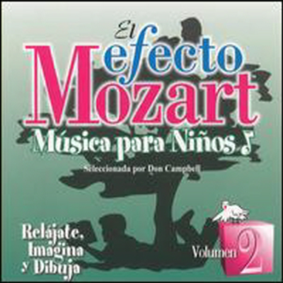 모차르트 효과, 2집 (Efecto Mozart, Vol.2)(CD) - Cambridge Buskers