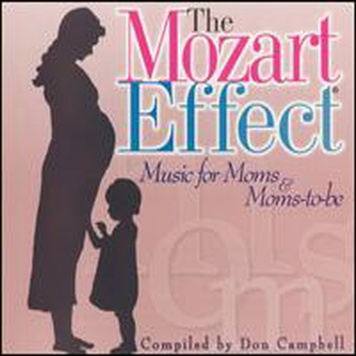 모차르트 효과 - 맘 투 맘 (Mozart Effect - Music for Moms &amp; Moms-to-be)(CD) - Harald Nerat
