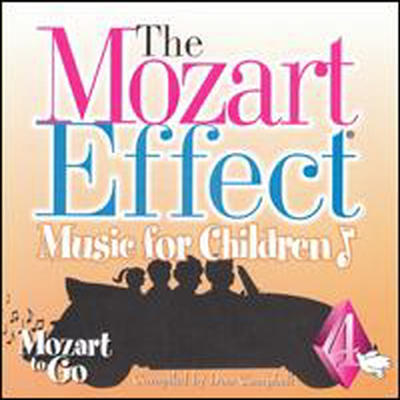 모차르트 효과 - 모차르트 투 고, 4집 (Mozart Effect - Music for Children, Vol.4: Mozart to Go)(CD) - Harald Nerat