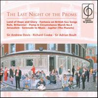 프롬스의 마지막 밤 (Last Night Of The Proms) - Adrian Boult