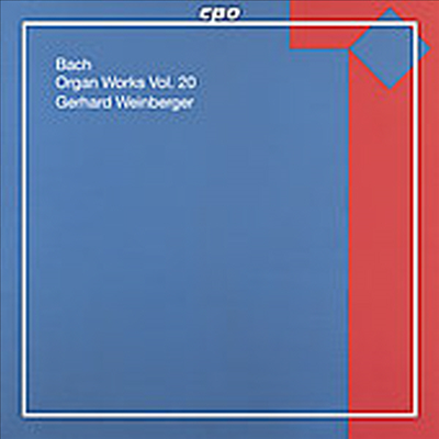 바흐 : 오르간 20집 - 8곡의 작은 전주곡과 푸가 '일 둘치 주빌로', 5개의 코랄 트리오 (Bach : Organ Works, Vol. 20)(CD) - Gerhard Weinberger