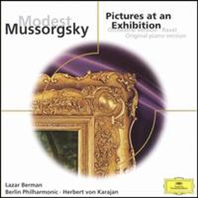 무소르그스키 : 전람회의 그림 (Mussorgsky : Pictures At An Exhibition - Orchestra & Piano Version)(CD) - Lazar Berman