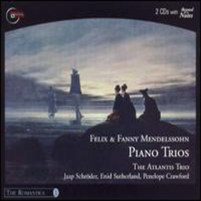 멘델스존, 화니 멘델스존: 피아노 삼중주 (Felix & Fanny Mendelssohn: Piano Trios)(CD) - Atlantis Trio