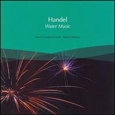 헨델: 수상 음악 (Handel: Water Music)(CD) - Andrew Mogrelia