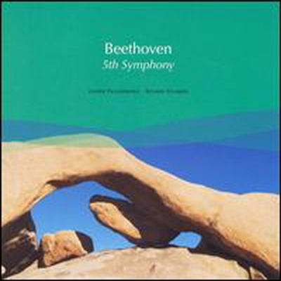 베토벤: 교향곡 5, 2번 (Beethoven: Symphony No.5 & 2) - Richard Edlinger