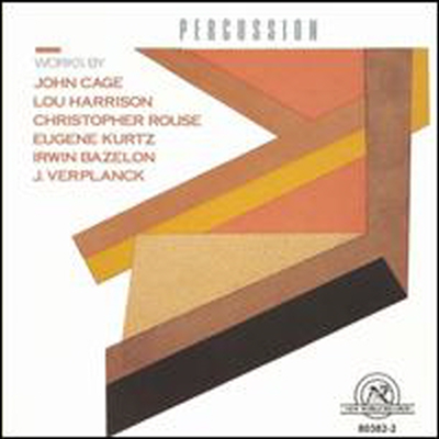 타악의 향연 (Percussion)(CD) - David Colson