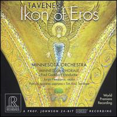 태버너: 아이콘 오브 에로스 (Tavener: Ikon of Eros) (HDCD) - Paul Goodwin