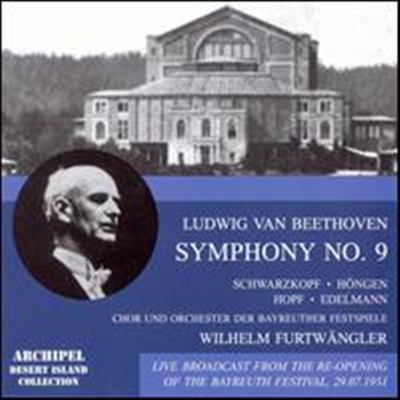 베토벤: 교향곡 9번 '합창' (Beethoven: Symphony No.9 'Choral') - Wilhelm Furtwangler