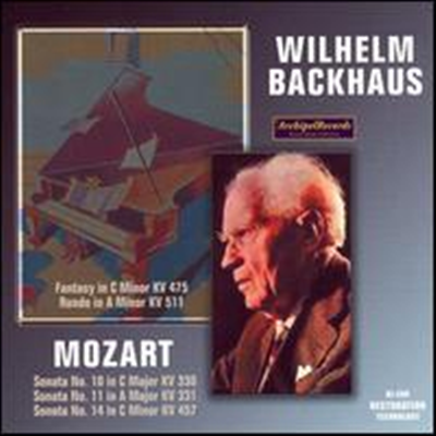 박하우스 - 모차르트 피아노 작품집 (Wilhelm Backhaus plays Mozart) - Wilhelm Backhaus