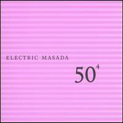 Electric Masada Featuring John Zorn - 50th Birthday Celebration, Vol. 4 (CD)