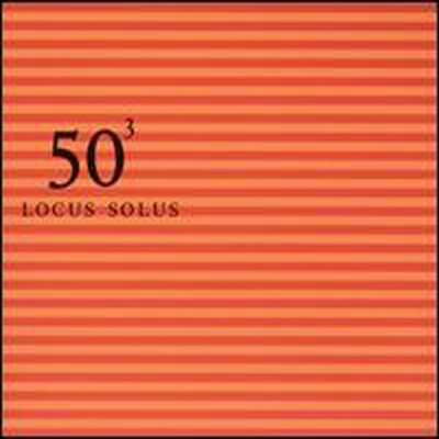 John Zorn/Locus Solus - Locus Solus: 50th Birthday Celebration (CD)