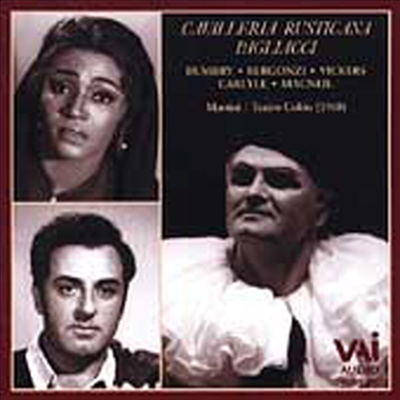 마스카니 : 카발레리아 루스티카나, 레온카발로 : 팔리아치 (Mascagni : Cavalleria Rusticana, Leoncavallo : Pagliacci) (2CD) - Santuzza-Grace Bumbry