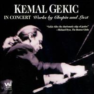 케말 게키츠 - 피아노 연주회 (Kemal Gekic in Concert)(CD) - Kemal Gekic