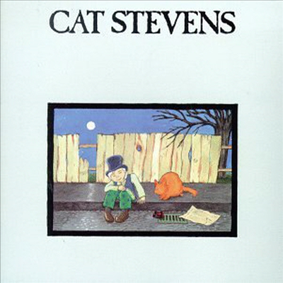 Cat Stevens - Teaser &amp; The Firecat (Remastered)(CD)