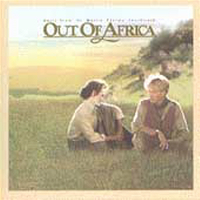 John Barry - Out Of Africa (아웃 오브 아프리카) (Soundtrack)(CD)