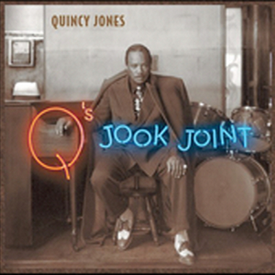 Quincy Jones - Q's Jook Joint (CD)