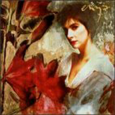 Enya - Watermark (CD)