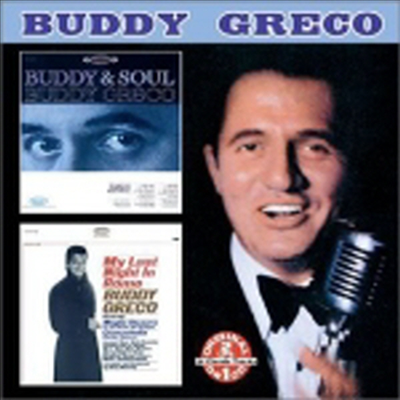 Buddy Greco - Body and Soul/My Last Night in Rome (2 in 1)(CD)