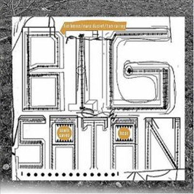 Big Satan (Tim Berne,Marc Ducret,Tom Rainey) - Souls Saved Hear (CD)