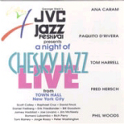 Various Artists - A Night Of Chesky Jazz Live At Town Hall (JVC Jazz Festival)(CD)