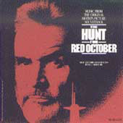 Basil Poledouris - Hunt For Red October (붉은 10월) (Soundtrack)(CD)