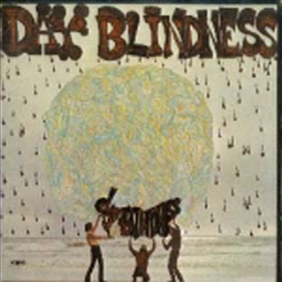 Day Blindness - Day Blindness (CD)