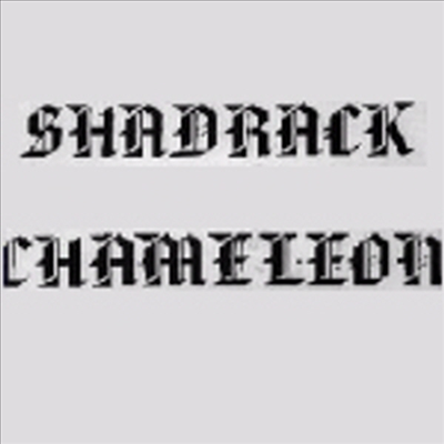 Shadrack Chameleon - Shadrack Chameleon (CD)