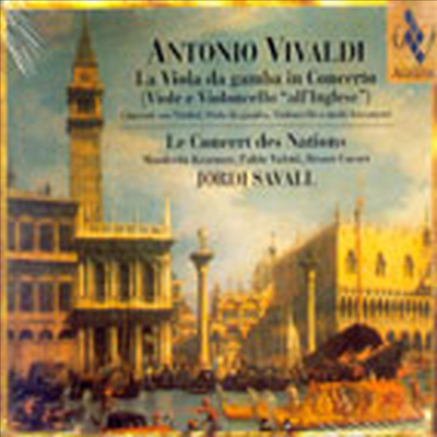 비발디 : 비올라 다 감바 협주곡 (Vivaldi : La Viola Da Gamba In Concerto)(CD) - Jordi Savall