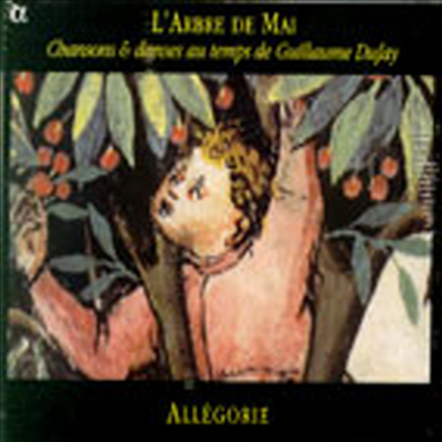 기윰 뒤페의 노래와 춤 모음집 (L'Arbre De Mai - Chnason & Dances au temps de Guillaume Dufay)(CD) - Ensemble Allegorie