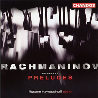 라흐마니노프 : 전주곡 전집 (Rachmaninov : Complete Preludes Op.3, Op.23, Op.32)(CD) - Rustem Hayroudinoff