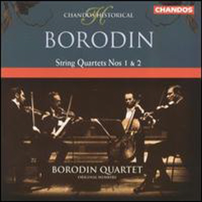 보로딘 : 현악 사중주 1, 2번 (Borodin : String Quartet No.1, No.2)(CD) - Borodin Quartet