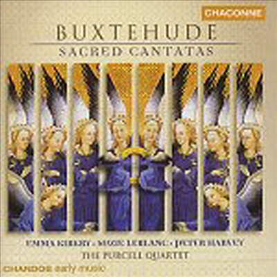 북스데후데 : 종교 칸타타 (Buxtehude : Sacred Cantatas)(CD) - Emma Kirkby