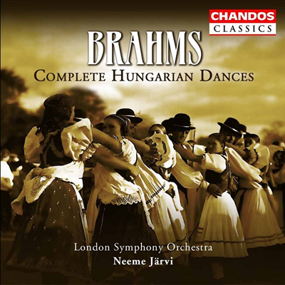 브람스 : 21개의 헝가리 무곡 (Brahms : Complete Hungarian Dances)(CD) - Neeme Jarvi