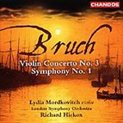 브루흐 : 교향곡 1번, 바이올린 협주곡 3번 (Bruch : Violin Concerto No.1 Op.28, Violin Concert No.3 Op.58)(CD) - Lydia Mordkovitch