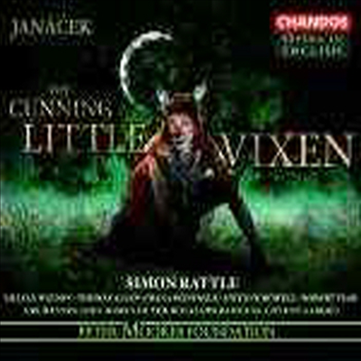 야나첵 : 영리한 암여우의 이야기 (Janacek : The Cunning Little Vixen) (2CD) - Simon Rattle
