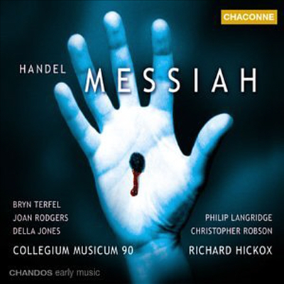 헨델 : 메시아 (Handel : Messiah) (2CD) - Richard Hickox