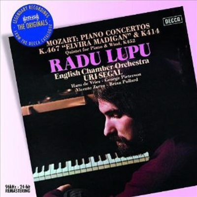 모차르트 : 피아노 협주곡 21, 12번 & 오중주 K.452 (Mozart : Piano Concertos No.21,12 & Quintet K.452)(CD) - Radu Lupu