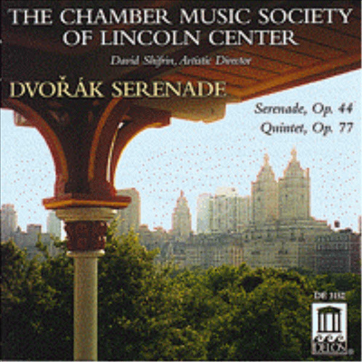 드보르작 : 세레나데, 현악 오중주 (Dvorak : Serenade Op.44, String Quintet Op.77)(CD) - David Shifrin