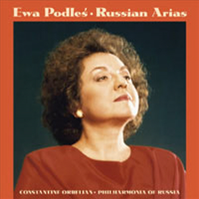 포들레스 - 러시아 아리아 (Podles - Russian Arias)(CD) - Ewa Podles