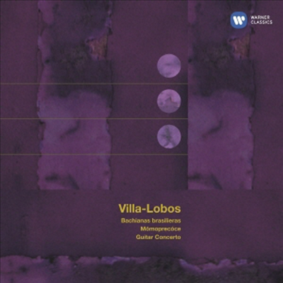 빌라 로보스: 브라질 풍의 바흐, 기타 협주곡 (Villa-Lobos: Bachianas Brasileias, Momoprecoce, Guitar Concerto) (3CD) - Enrique Batiz