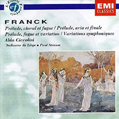 프랑크 : 프렐루드, 코랄과 푸가 (Franck : Prelude, Choral et Fugue)(CD) - Paul Strauss