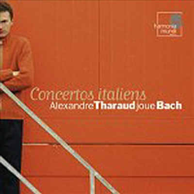 바흐 : 이탈리안 협주곡, 비발디, 마르첼로 편곡 작품집 (Bach : Italian Concerto BWV971, Vivaldi & Bach Transcriptions) (Digipak) - Alexandre Tharaud