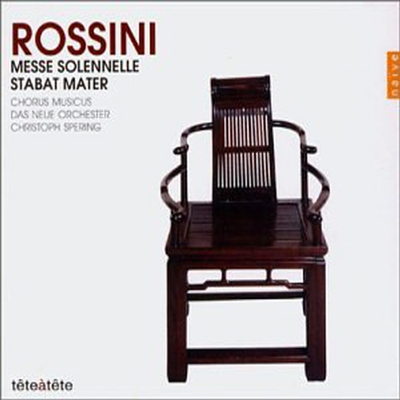 로시니 : 장엄 미사, 스타바트 마테르 (Rossini : Messe Solennelle, Stabat Mater) (2CD) - Christoph Spering