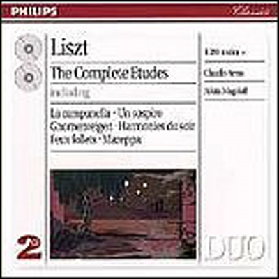 리스트 : 연습곡 전곡 (Liszt : The Complete Etudes) (2CD) - Claudio Arrau