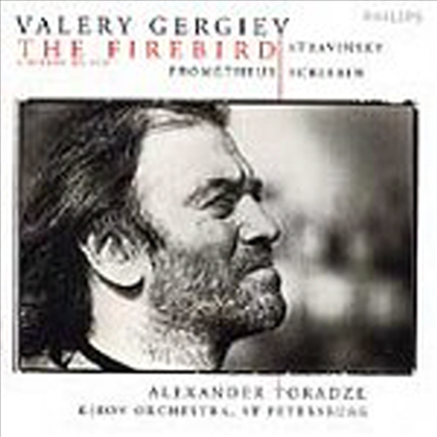 스트라빈스키 : 불새, 스크랴빈 : 불의 시 - 푸로메테우스 (Stravinsky : The Firebird, Scriabin : Prometheus - The Poem of Fire)(CD) - Valery Gergiev