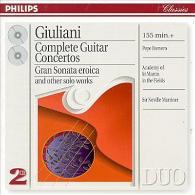 줄리아니 : 기타 협주곡집, 그랑 소나타 에로이카 (Giuliani : Complete Guitar Concertos, Gran Sonata Eroica) (2CD) - Pepe Romero