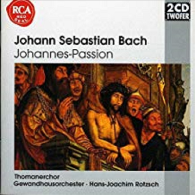 바흐 : 요한 수난곡 (Bach : Johannes Passion BWV245) (2CD) - Theo Adam